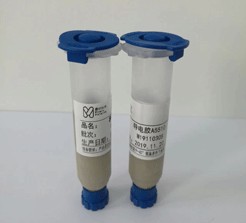 低溫固化導電膠